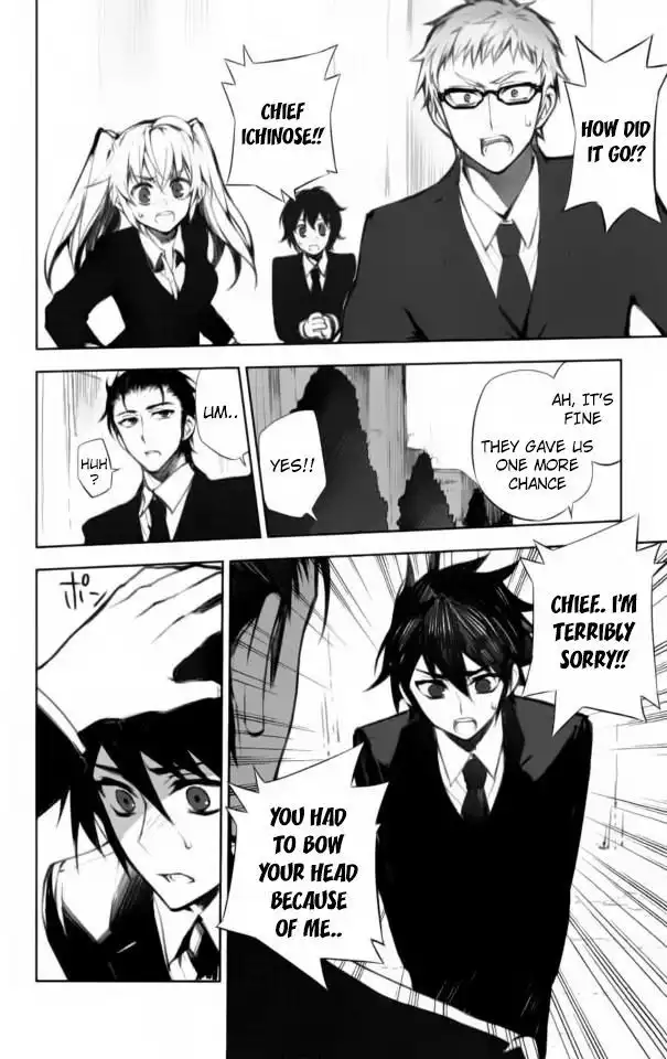 Owari no Seraph Chapter 45 5